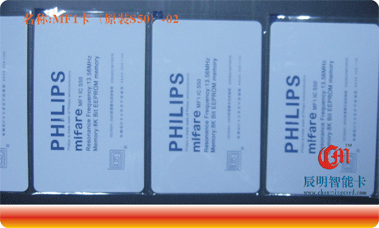 MF1����ԭ�bS50��-02